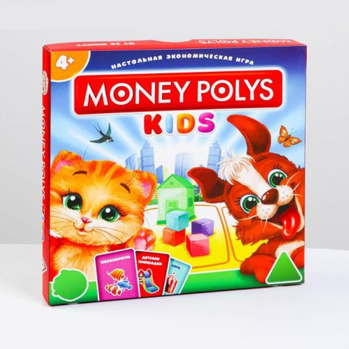 Экономическая игра «MONEY POLYS. Kids», 4+