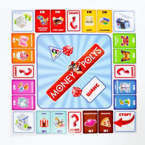 Экономическая игра «MONEY POLYS. Kids», 4+