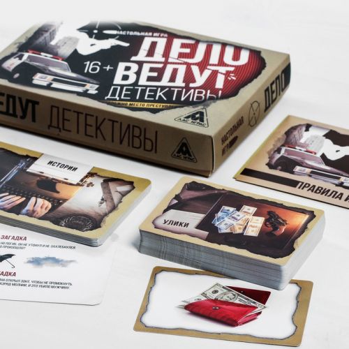 Настольная игра «Дело ведут детективы», 80 карточек