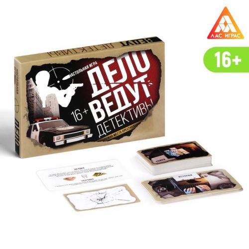 Настольная игра «Дело ведут детективы», 80 карточек