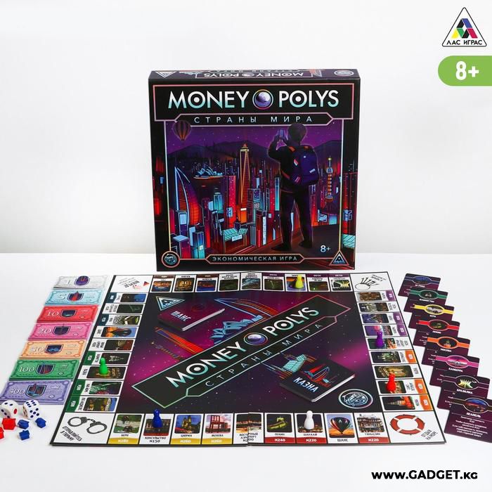 Экономическая игра «MONEY POLYS. Страны мира», 8+