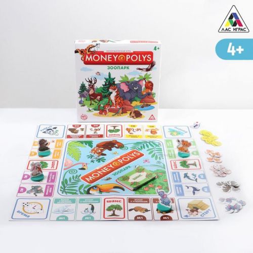 Экономическая игра «MONEY POLYS. Зоопарк», 4+