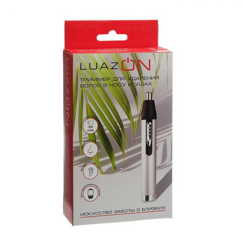 Триммер для волос LuazON LTRI-09, для носа и ушей