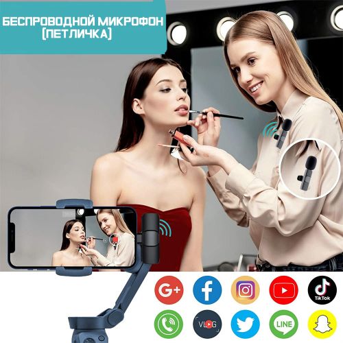 Беспроводной микрофон (петличка) WM K9 для смартфона на Android (TypeC)