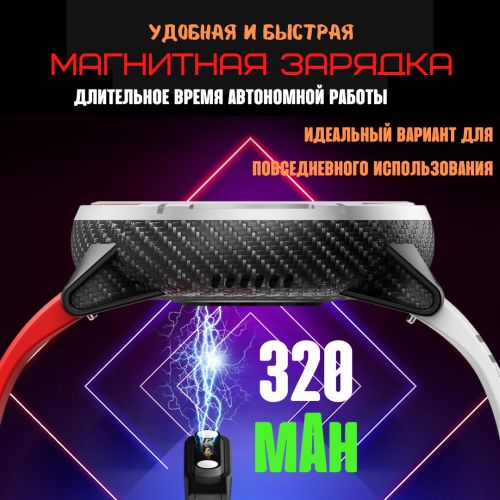 Умные часы KUMI M1