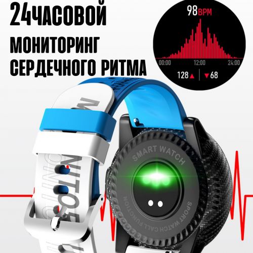 Умные часы KUMI M1