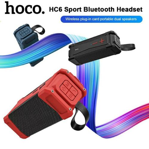 Портативная защищенная Bluetooth колонка HOCO IPX5 HC6