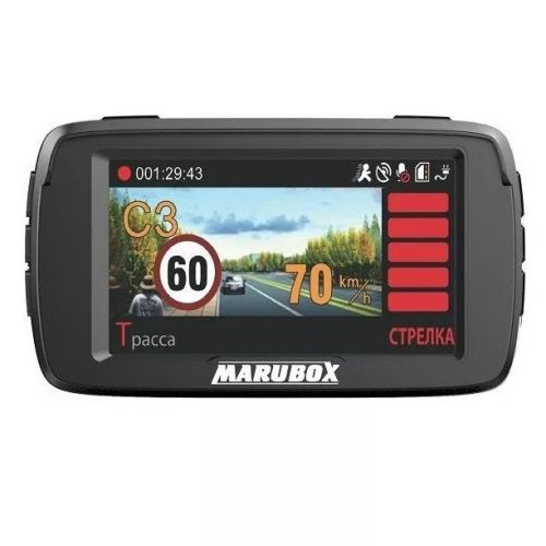 Автомобильный Видео Регистратор Комбо 3в1+Радар Детектор+GPS Marubox M600R