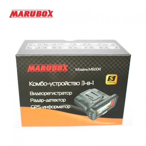 Автомобильный Видео Регистратор Комбо 3в1+Радар Детектор+GPS Marubox M600R