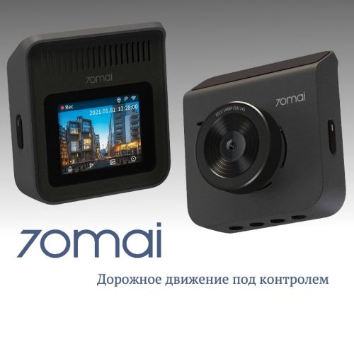 Автомобильный видеорегистратор Xiaomi 70Mai Dash Cam 1440p A400