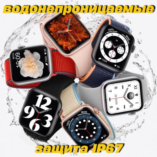 Умные Часы Smart Watch DT100 PRO +