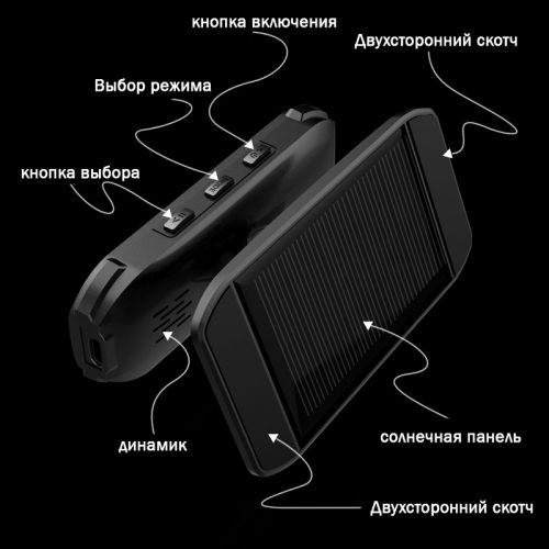 Беспроводная Система мониторинга давления и температуры в шинах T9, монометр (TPMS)