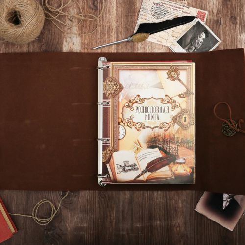Родословная книга «Наш род», с пером, 65 листов, коричневый, 35 х 25 см