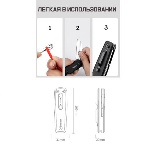 Многофункциональная рогатка + Нож Xiaomi Nextool Multi-function Slingshot