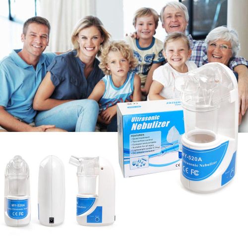 Ультразвуковой ингалятор небулайзер Ultrasonic Nebulizer MY-520A