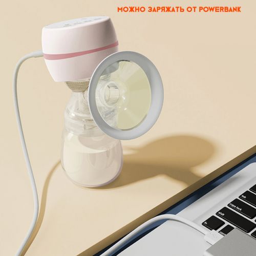 Электрический молокоотсос Portable Electric breast Pump