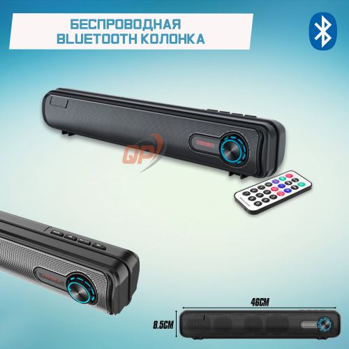 Портативная колонка мини саундбар Bluetooth Sing-e ZQS3206