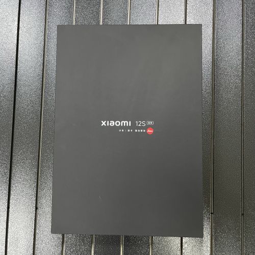 Подарочный набор от Xiaomi Gift Box 5