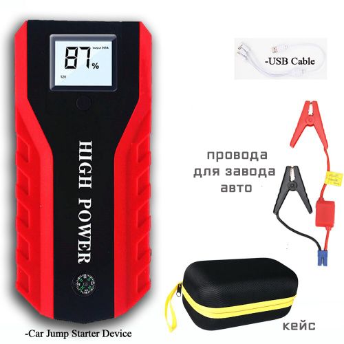 Пусковое зарядное устройство Jump Starter High Power TM30 16800 Mah