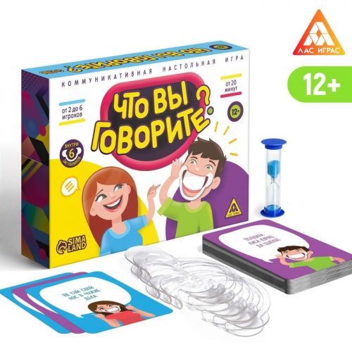 Коммуникативная настольная игра "Что вы говорите", 12+ 