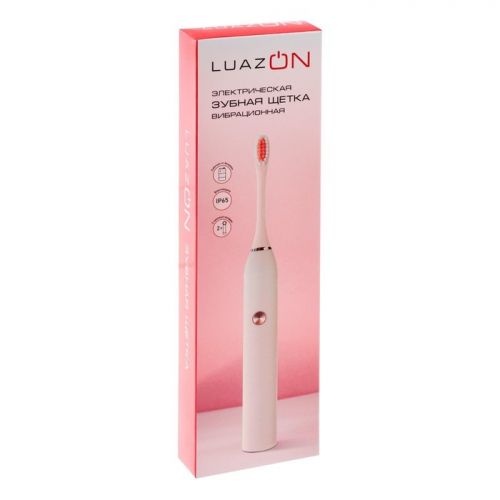 Электрическая зубная щётка LuazON LP-004, вибрационная