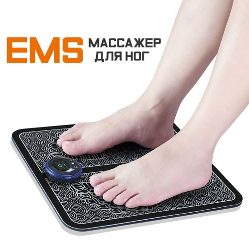 Электрический EMS массажер-коврик для ног