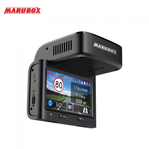 Автомобильный Видео Регистратор Комбо 3в1+Радар Детектор+GPS Marubox M700R