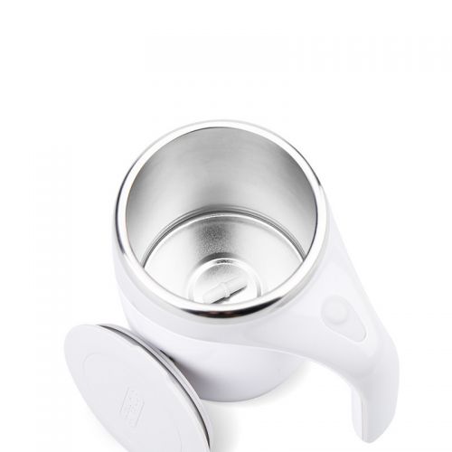 Кружка-мешалка магнитная Auto Magnetic Stirring Cup 380 мл