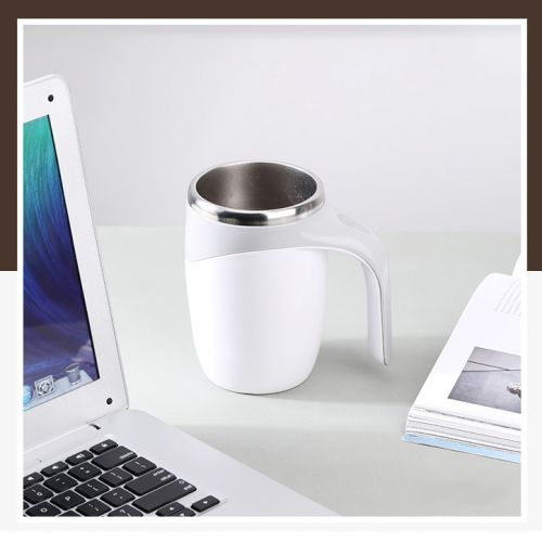 Кружка-мешалка магнитная Auto Magnetic Stirring Cup 380 мл