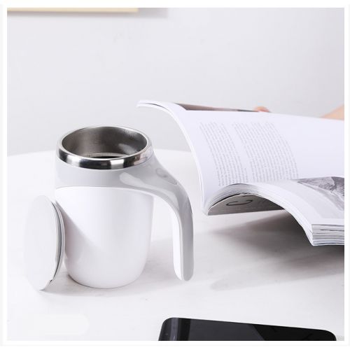 Кружка-мешалка магнитная Auto Magnetic Stirring Cup 380 мл