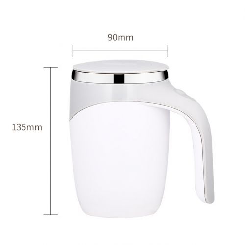 Кружка-мешалка магнитная Auto Magnetic Stirring Cup 380 мл