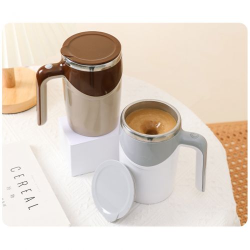 Кружка-мешалка магнитная Auto Magnetic Stirring Cup 380 мл