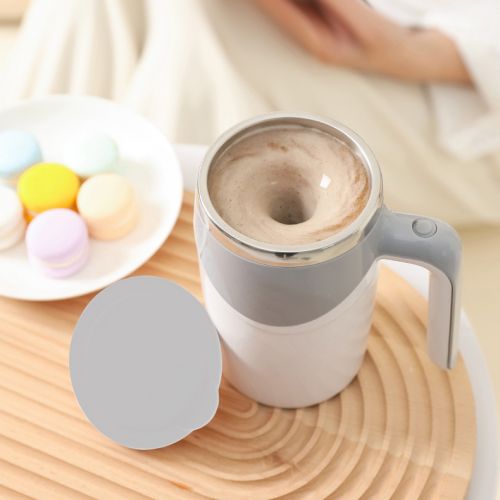 Кружка-мешалка магнитная Auto Magnetic Stirring Cup 380 мл