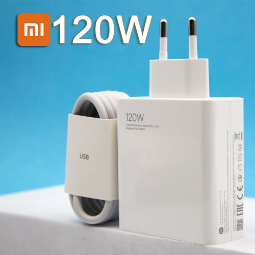 Зарядное устройство Xiaomi 120W Charging Combo (Type-A)
