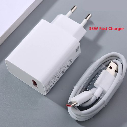 Зарядное устройство Xiaomi Mi 33W Wall Charger Type-A