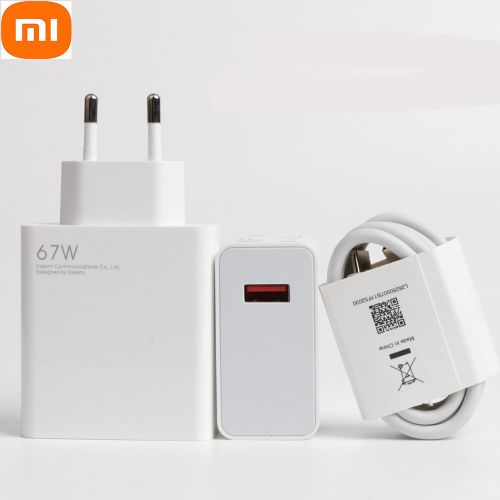 Зарядное устройство Xiaomi 67W Charging Combo (Type-A)