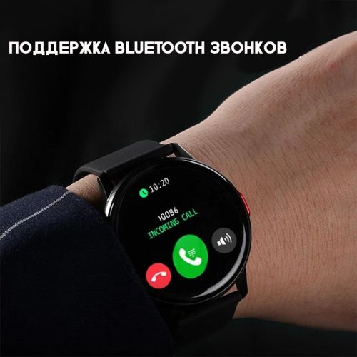 Умные часы Smart Watch Lemfo LF28 PRO