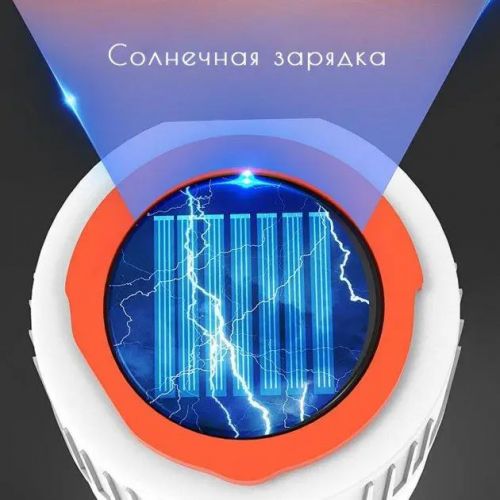 Аккумуляторная кемпинговая LED лампа 5805 c солнечной панелью