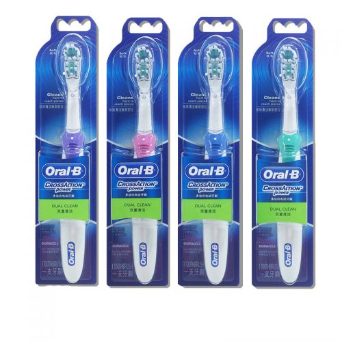 Зубная щетка Braun Oral-B CrossAction Power