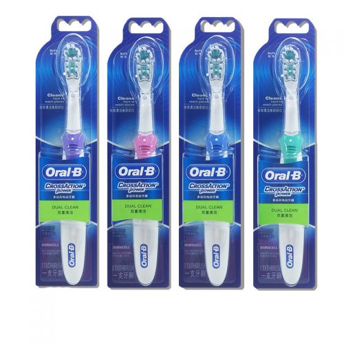 Зубная щетка Braun Oral-B CrossAction Power