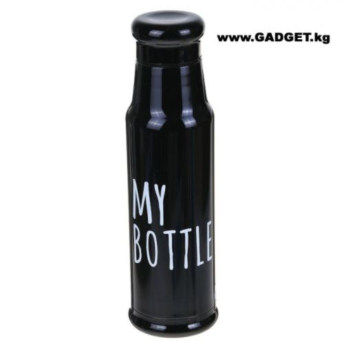 Термос "My Bottle" 500мл