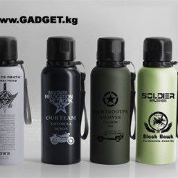 Термос Military Style