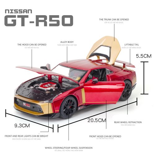 Машинка металлическая коллекционная Nissan GTR 50 1:24