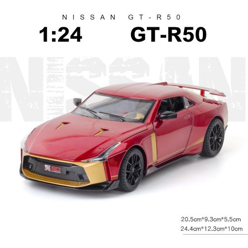 Машинка металлическая коллекционная Nissan GTR 50 1:24