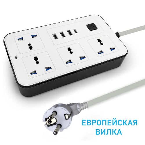 Удлинитель-Переноска с 4 розетками, 3 USB Портами и 1 TYPE-C Портом GKK A37