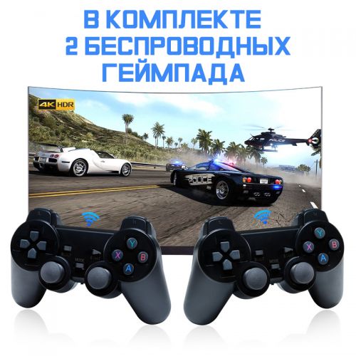 Игровая TV приставка Sony Playstation 1,PSP, Sega GAMESTICK X2 Lite, 128GB