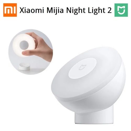 Ночник Xiaomi Mijia Night Light 2