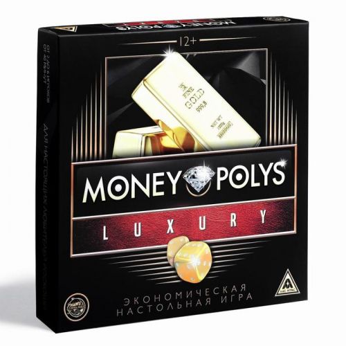 Экономическая игра «MONEY POLYS. Luxury», 12+