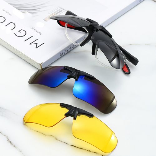 Солнцезащитные очки на магнитах со сменными накладками 2320A