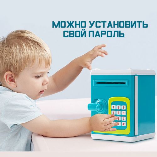 Копилка в Виде сейфа Kids bank